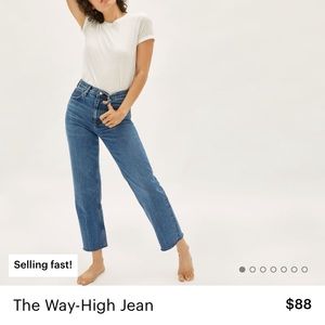 Everlane Way High Jean in Distressed
